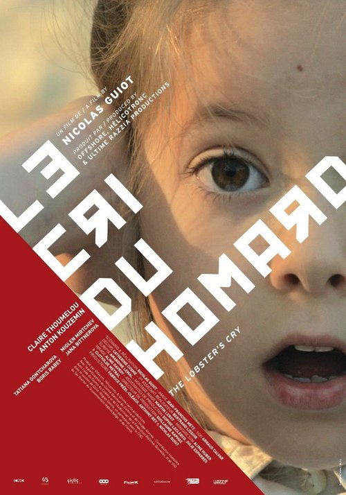 Смотреть фильм Крик омара / Le cri du homard (2012) онлайн в хорошем качестве HDRip