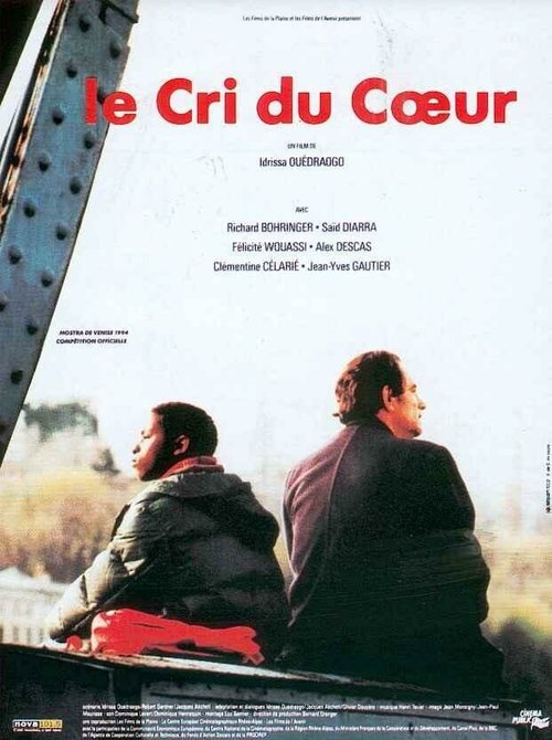 Смотреть фильм Крик сердца / Le Cri du coeur (1994) онлайн в хорошем качестве HDRip