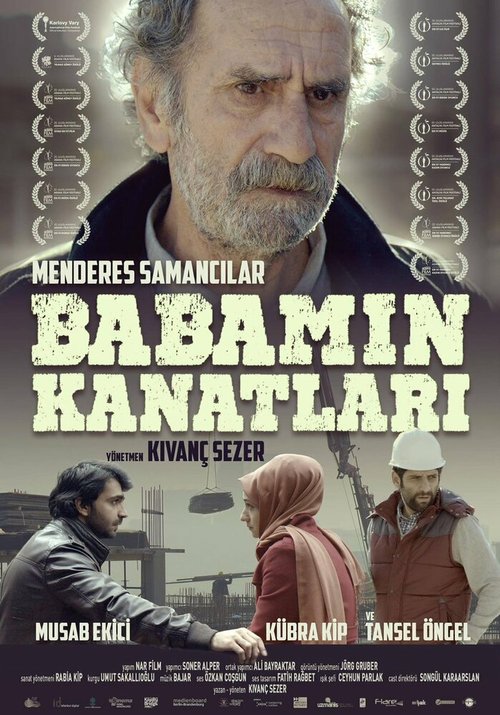 Смотреть фильм Крылья моего отца / Babamin Kanatlari (2016) онлайн в хорошем качестве CAMRip