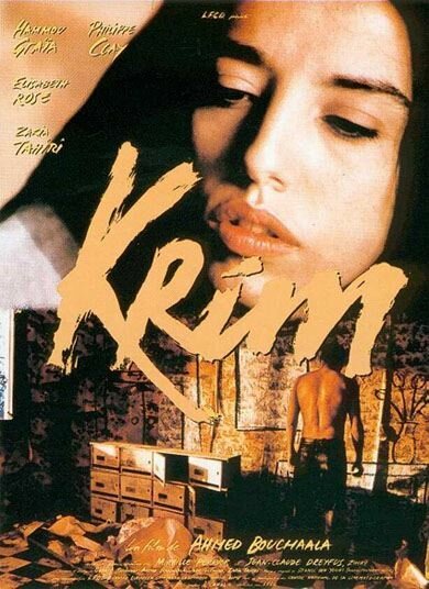 Смотреть фильм Крим / Krim (1995) онлайн в хорошем качестве HDRip