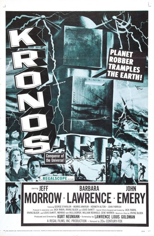 Смотреть фильм Кронос / Kronos (1957) онлайн в хорошем качестве SATRip