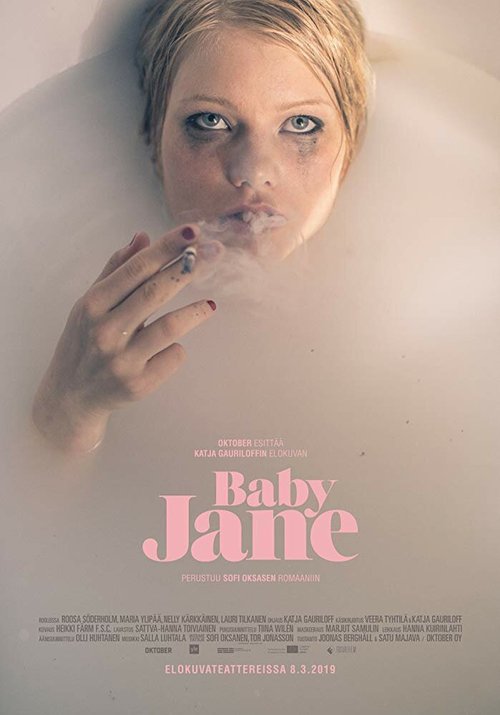 Смотреть фильм Крошка Джейн / Baby Jane (2019) онлайн в хорошем качестве HDRip