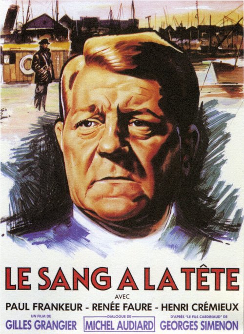 Смотреть фильм Кровь в голову / Le sang à la tête (1956) онлайн в хорошем качестве SATRip