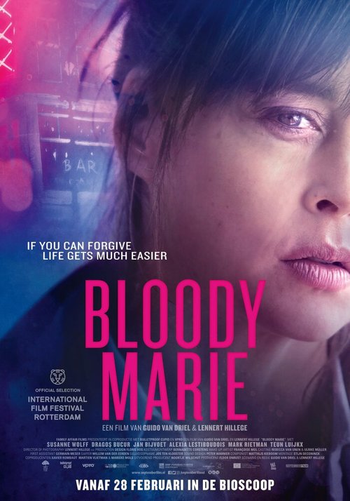Смотреть фильм Кровавая Мари / Bloody Marie (2019) онлайн в хорошем качестве HDRip