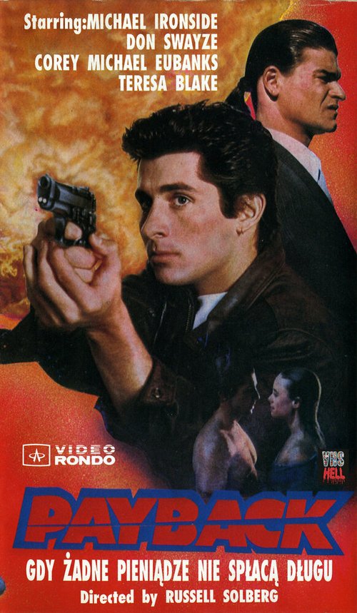 Смотреть фильм Кровавый удар / Payback (1991) онлайн в хорошем качестве HDRip