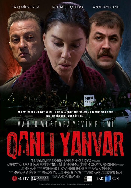 Смотреть фильм Кровавый январь / Qanli Yanvar (2015) онлайн в хорошем качестве HDRip
