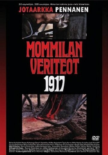 Кровопролитие в Моммила 1917 / Mommilan veriteot 1917