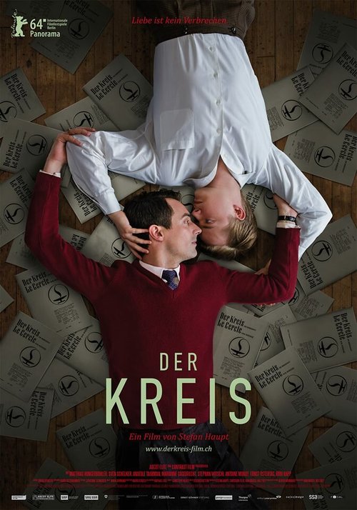 Смотреть фильм Круг / Der Kreis (2014) онлайн в хорошем качестве HDRip