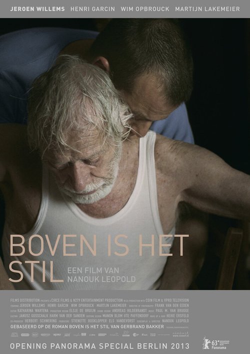 Смотреть фильм Кругом тишина / Boven is het stil (2013) онлайн в хорошем качестве HDRip