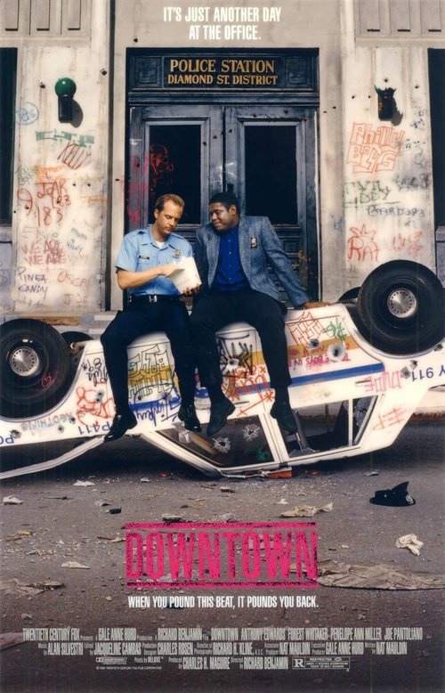 Смотреть фильм Крутой район / Downtown (1989) онлайн в хорошем качестве SATRip