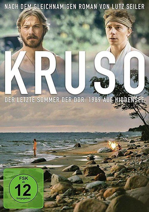 Смотреть фильм Крузо / Kruso (2018) онлайн в хорошем качестве HDRip