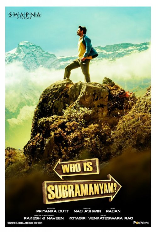 Смотреть фильм Кто ты, Субраманьям? / Yevade Subramanyam? (2015) онлайн в хорошем качестве HDRip