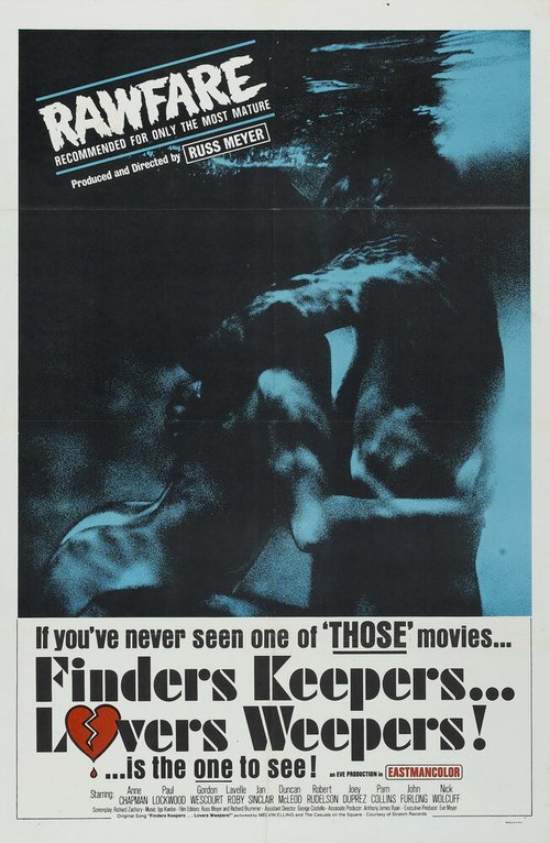 Смотреть фильм Кто-то теряет, кто-то находит! / Finders Keepers, Lovers Weepers! (1968) онлайн в хорошем качестве SATRip