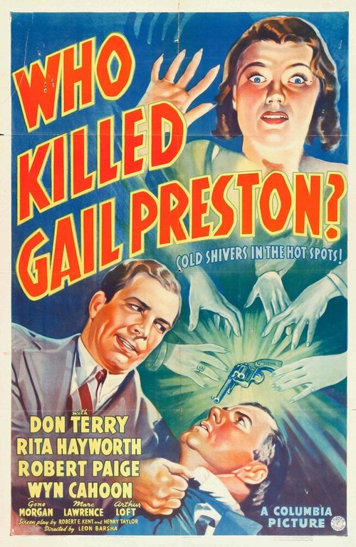 Смотреть фильм Кто убил Гейл Престон? / Who Killed Gail Preston? (1938) онлайн в хорошем качестве SATRip
