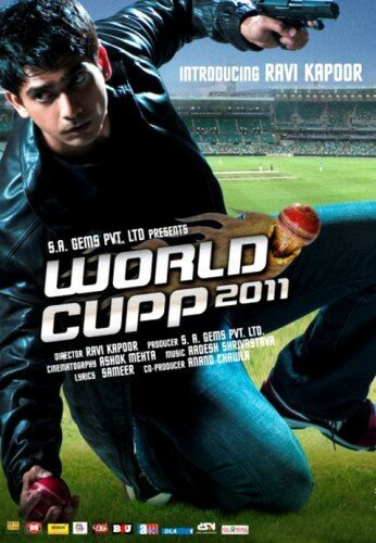 Смотреть фильм Кубок мира 2011 / World Cupp 2011 (2009) онлайн 