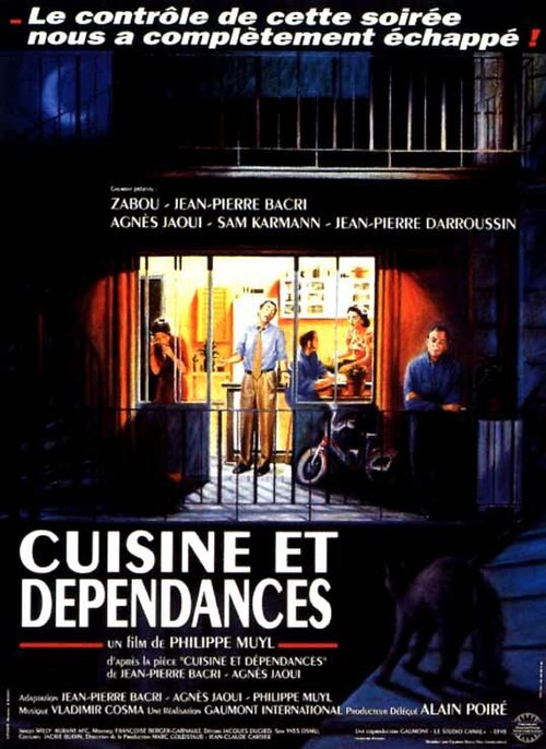 Смотреть фильм Кухня и зависимость / Cuisine et dépendances (1993) онлайн в хорошем качестве HDRip