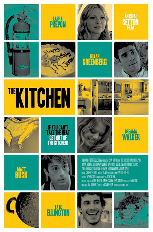 Смотреть фильм Кухня / The Kitchen (2012) онлайн в хорошем качестве HDRip