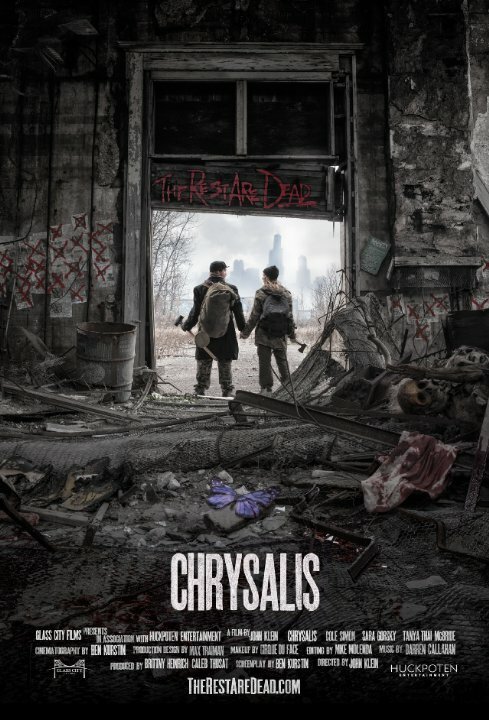 Смотреть фильм Куколка / Chrysalis (2014) онлайн в хорошем качестве HDRip