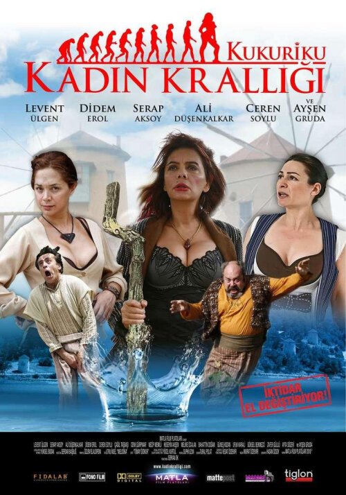 Смотреть фильм Kukuriku Kadin Kralligi (2010) онлайн 