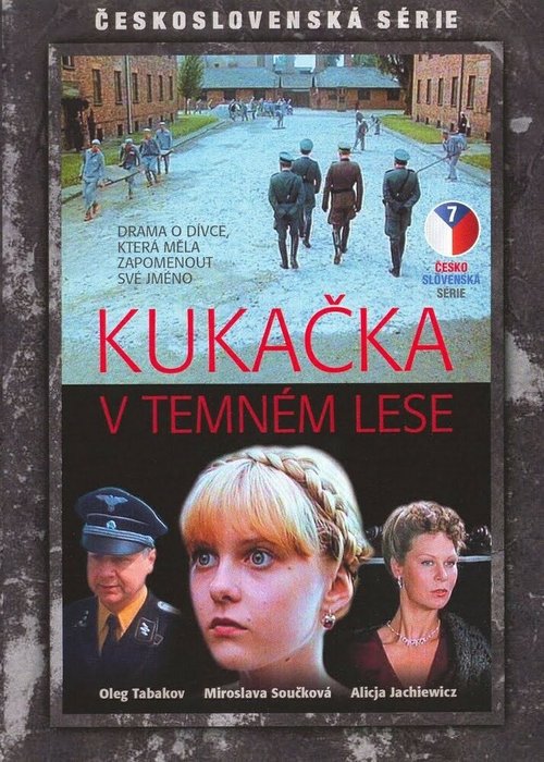 Смотреть фильм Кукушка в темном лесу / Kukacka v temném lese (1985) онлайн в хорошем качестве SATRip