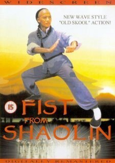 Смотреть фильм Кулак из Шаолиня / Huang Fei Hong zhi nan er dang bao guo (1993) онлайн в хорошем качестве HDRip