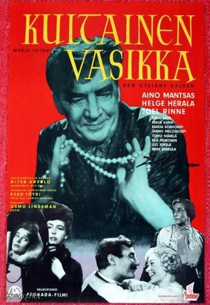 Смотреть фильм Kultainen vasikka (1961) онлайн в хорошем качестве SATRip