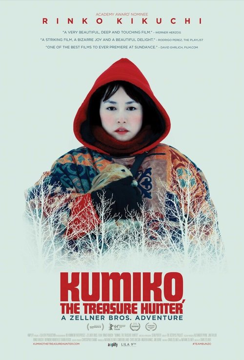Смотреть фильм Кумико — охотница за сокровищами / Kumiko, the Treasure Hunter (2014) онлайн в хорошем качестве HDRip