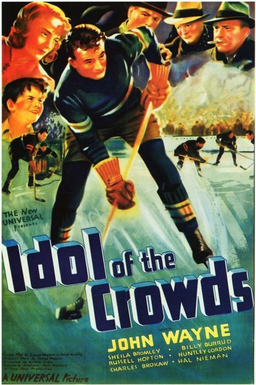 Смотреть фильм Кумир толпы / Idol of the Crowds (1937) онлайн в хорошем качестве SATRip