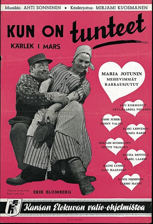 Смотреть фильм Kun on tunteet (1954) онлайн в хорошем качестве SATRip