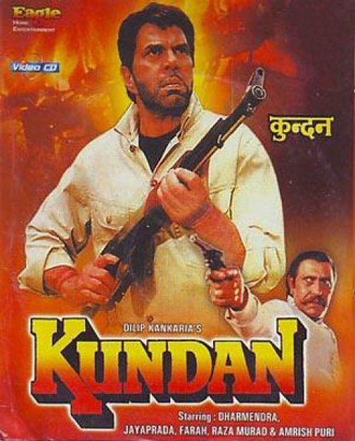 Смотреть фильм Кундан / Kundan (1993) онлайн 