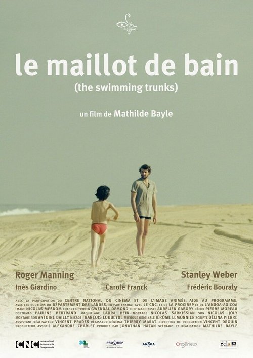 Смотреть фильм Купальник / Le maillot de bain (2013) онлайн в хорошем качестве HDRip