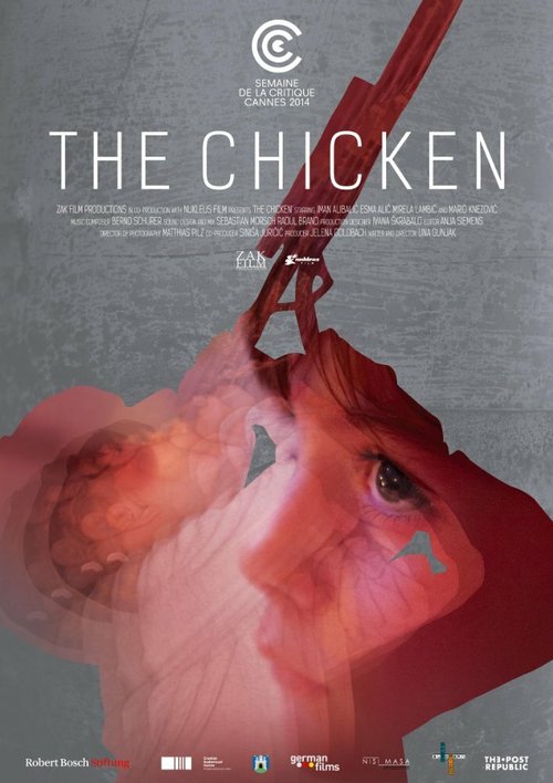 Смотреть фильм Курица / The Chicken (2014) онлайн 