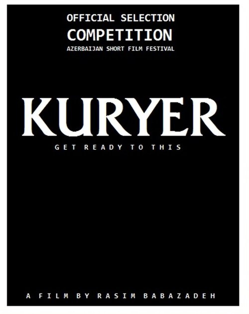 Смотреть фильм Курьер / Kuryer (2013) онлайн 