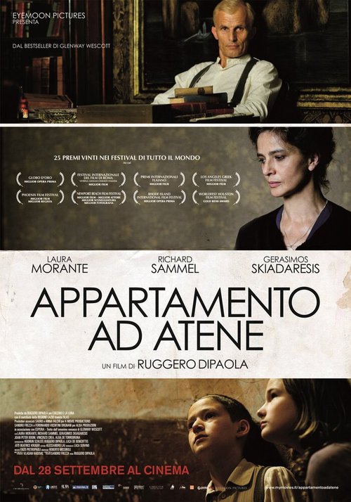 Смотреть фильм Квартира в Афинах / Appartamento ad Atene (2011) онлайн в хорошем качестве HDRip