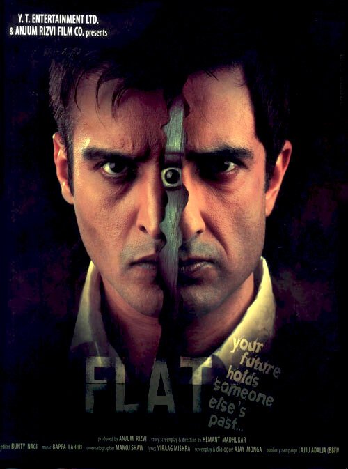 Смотреть фильм Квартира / A Flat (2010) онлайн в хорошем качестве HDRip