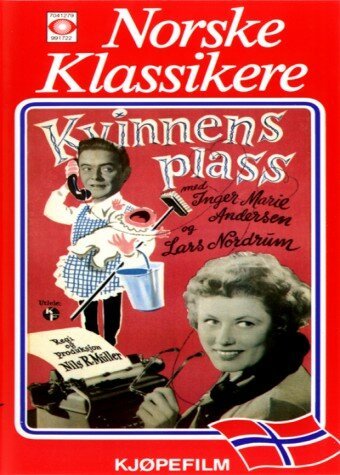 Смотреть фильм Kvinnens plass (1956) онлайн в хорошем качестве SATRip