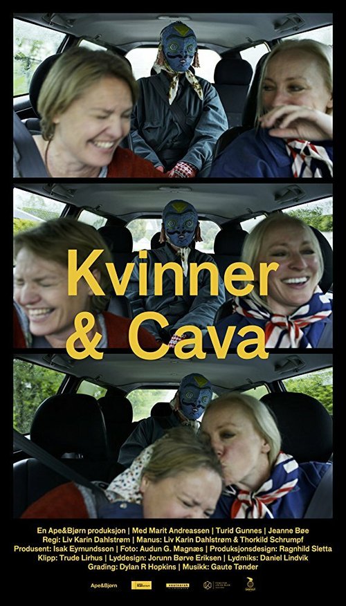 Смотреть фильм Kvinner&Cava (2016) онлайн в хорошем качестве CAMRip