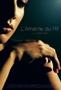 Смотреть фильм L'amante du rif (2011) онлайн 