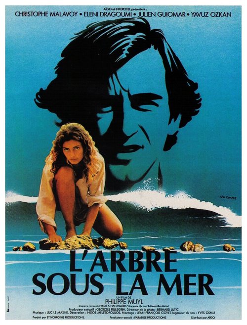 Смотреть фильм L'arbre sous la mer (1985) онлайн в хорошем качестве SATRip