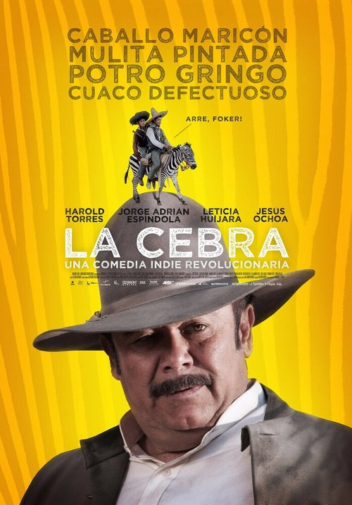 Смотреть фильм La cebra (2011) онлайн в хорошем качестве HDRip
