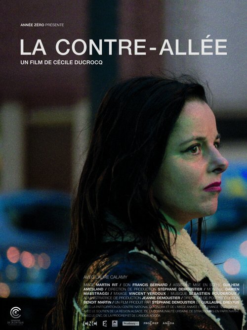 Смотреть фильм La contre-allée (2014) онлайн в хорошем качестве HDRip