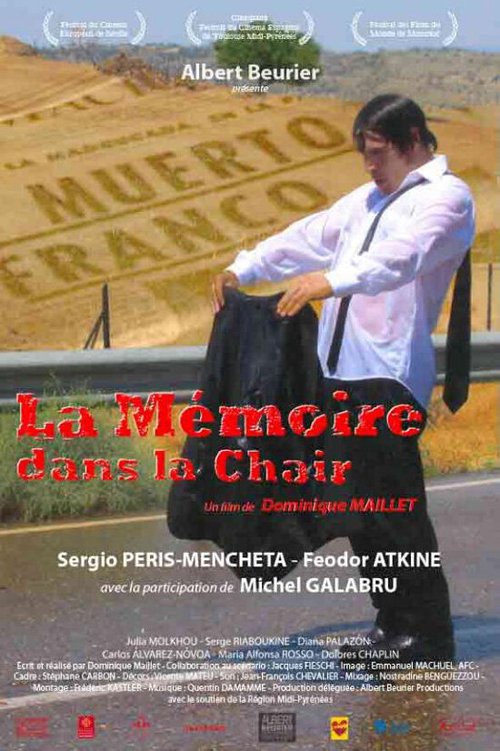 Смотреть фильм La mémoire dans la chair (2012) онлайн в хорошем качестве HDRip