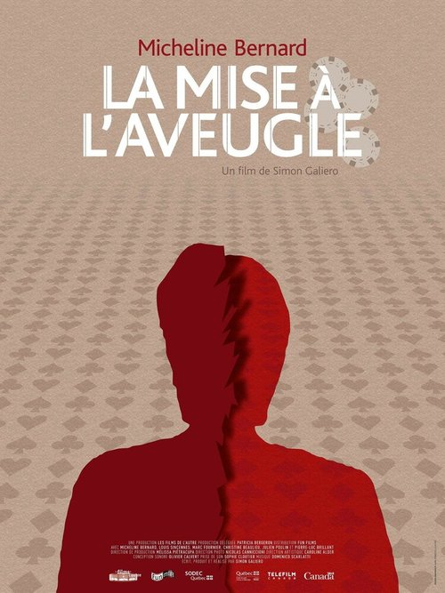 Смотреть фильм La mise à l'aveugle (2012) онлайн в хорошем качестве HDRip