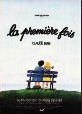 Смотреть фильм La première fois (1976) онлайн в хорошем качестве SATRip