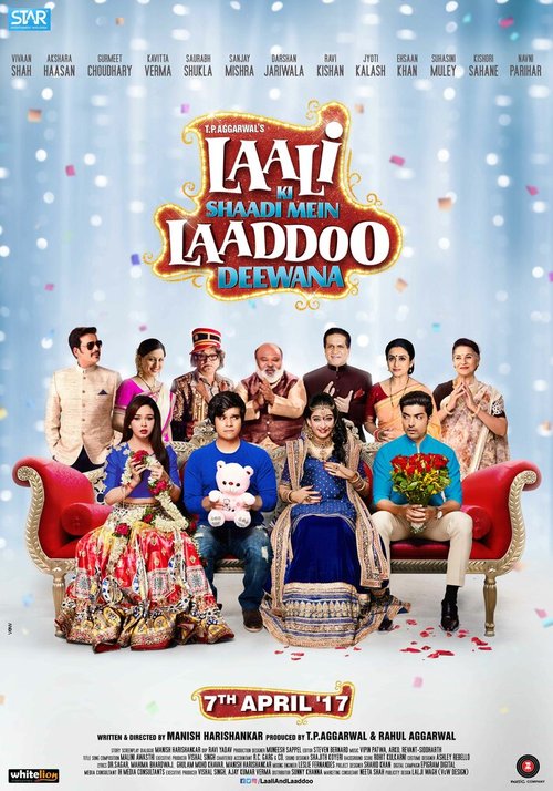 Смотреть фильм Laali Ki Shaadi Mein Laaddoo Deewana (2017) онлайн в хорошем качестве HDRip