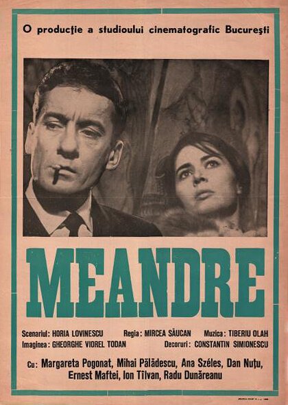Смотреть фильм Лабиринт / Meandre (1966) онлайн в хорошем качестве SATRip