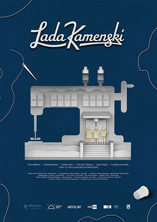 Смотреть фильм Lada Kamenski (2018) онлайн в хорошем качестве HDRip