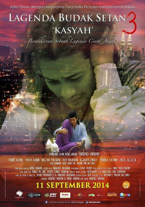 Смотреть фильм Lagenda Budak setan 3: Kasyah (2014) онлайн в хорошем качестве HDRip