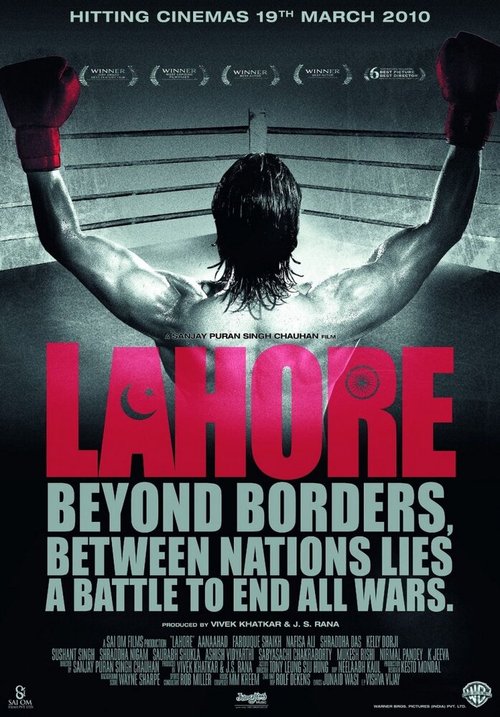 Смотреть фильм Лахор / Lahore (2010) онлайн в хорошем качестве HDRip