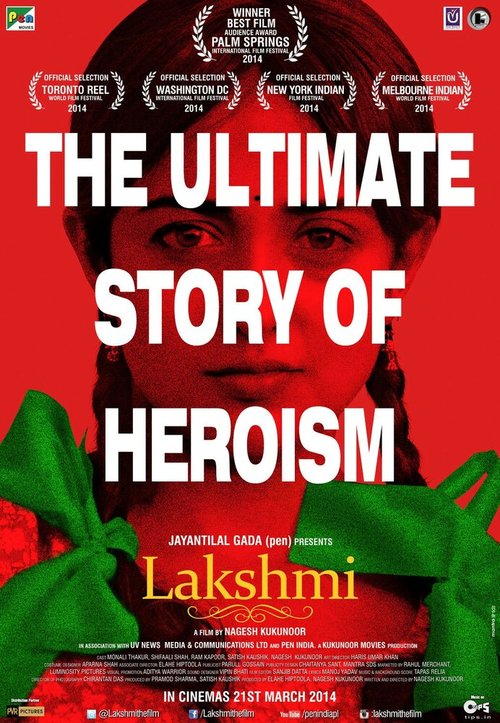 Смотреть фильм Лакшми / Lakshmi (2014) онлайн в хорошем качестве HDRip